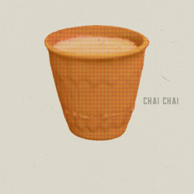 Chai Tea Latte